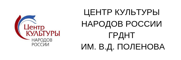 Письмо-приглашение образец на мероприятие, выставку. собеседование