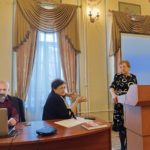 Гиппиусовские чтения — 2025