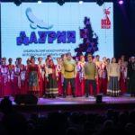 III Международный фестиваль-конкурс культурного наследия «Даурия»