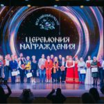VIII  Областной фестиваль-конкурс народного песенного и инструментального искусства «Край любимый и родной»